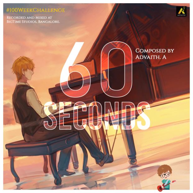 60 Seconds cover art