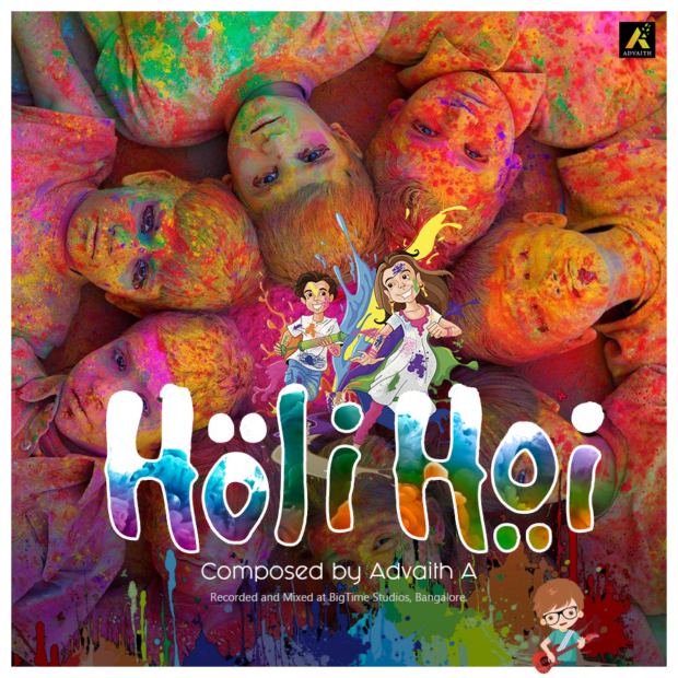 Holi Hoi cover art
