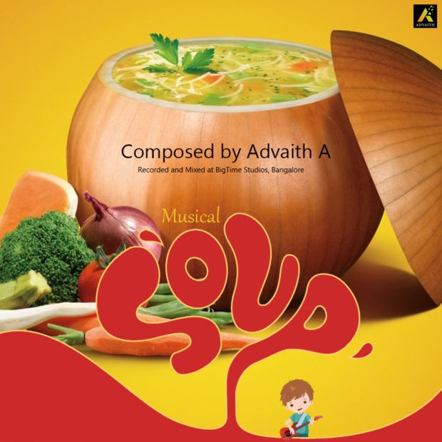 Musical Soup cover art