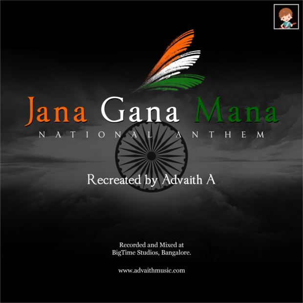 Jana Gana Mana cover art