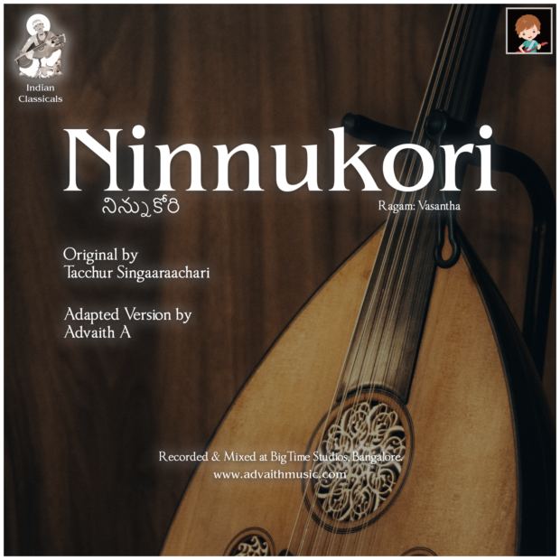 Ninnukori cover art