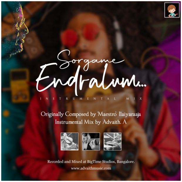 Sorgame Endralam cover art