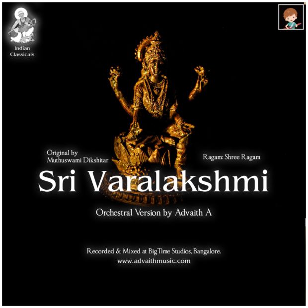 Sri VaraLakshmi Namastubhyam cover art